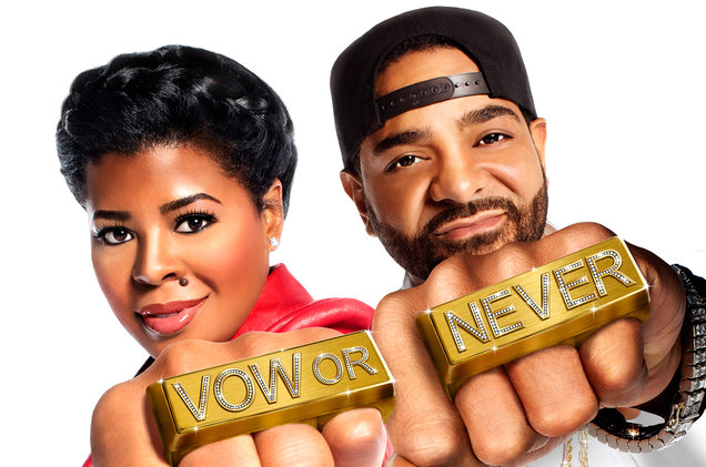 vow-or-never-art-2016-billboard-1548