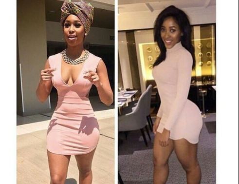 Minnie Dlamini