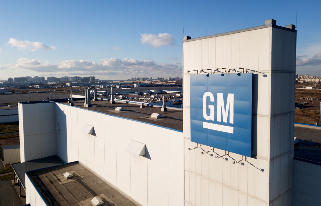 General Motors plant in St Petersburg, Russia