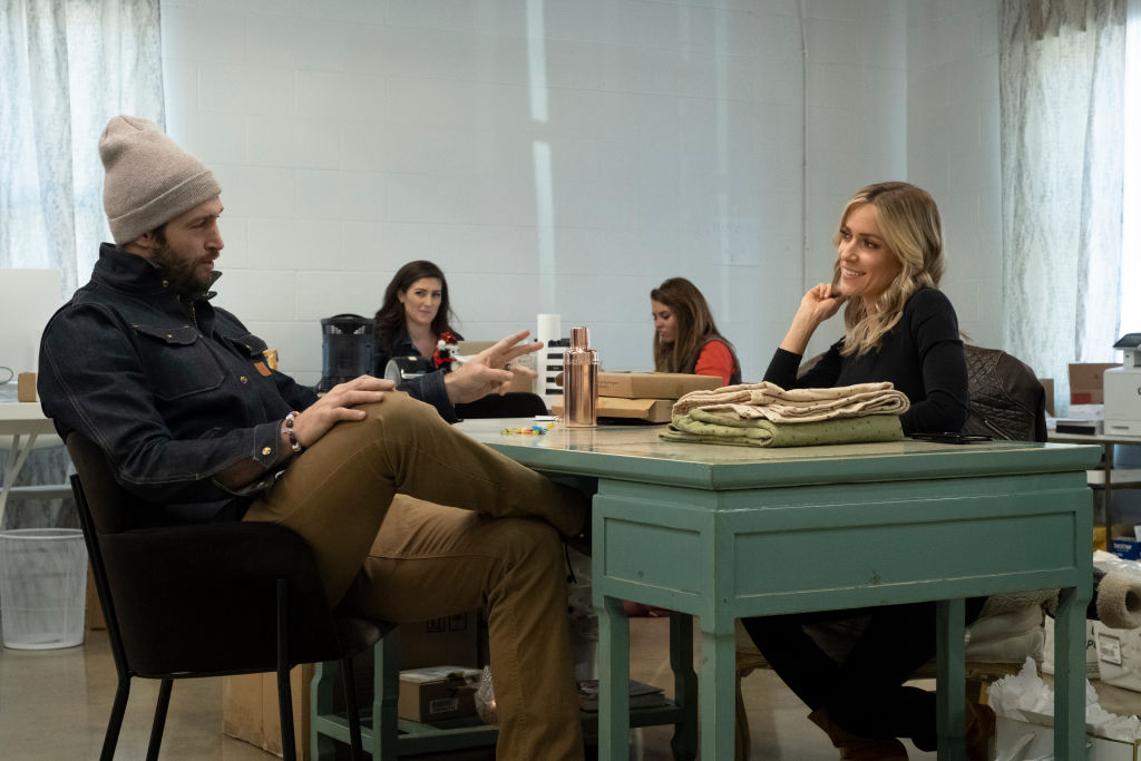 Very Cavallari - Season 2