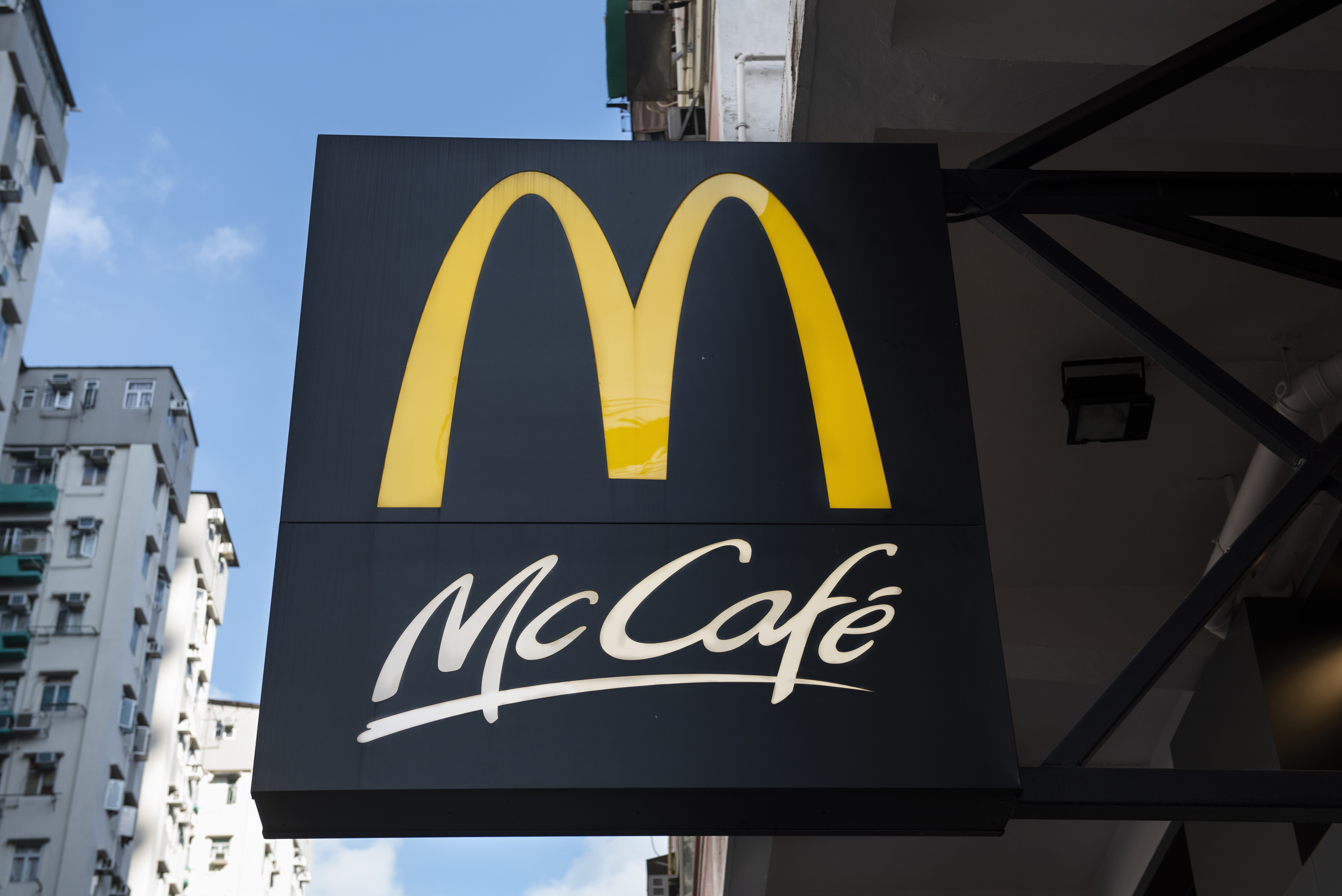 mccafe