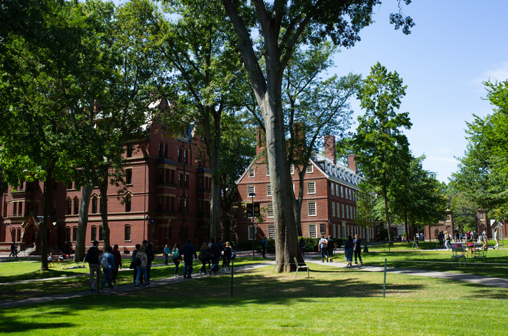 campus of Harvard University
