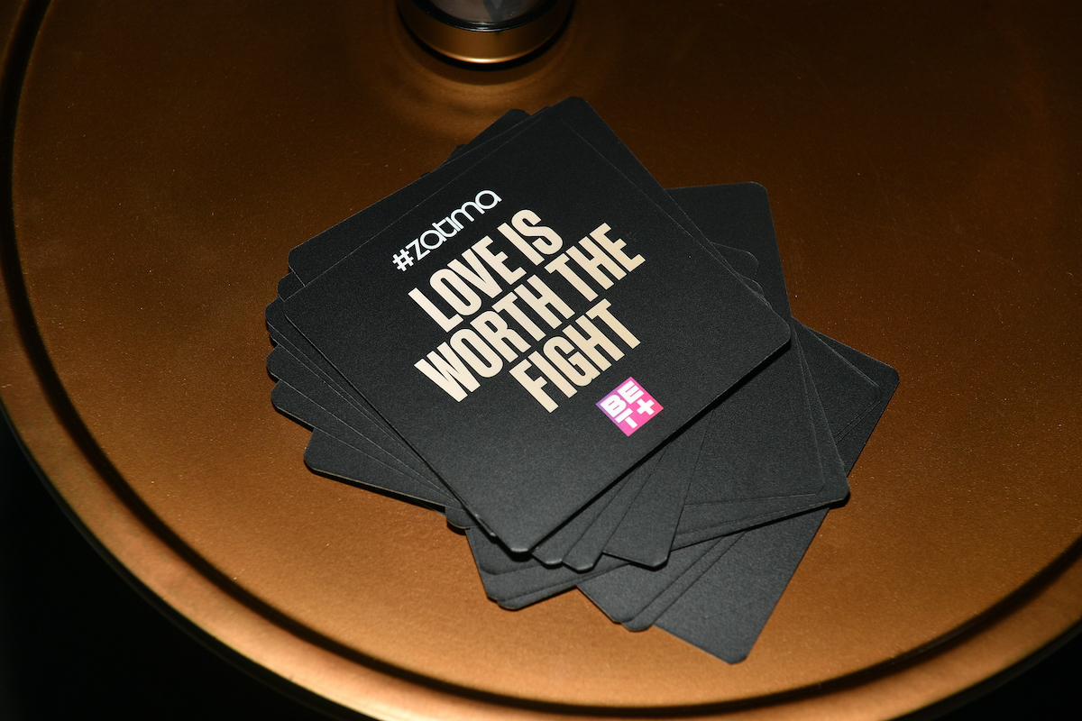 Zatima Season 2 Screening