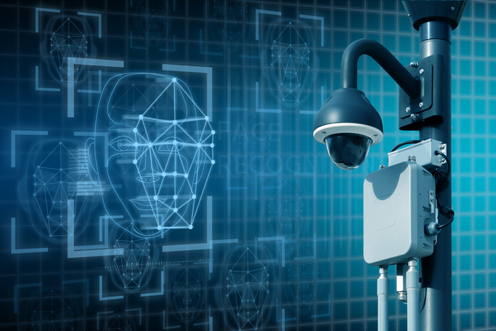 Surveillance camera with face recognition