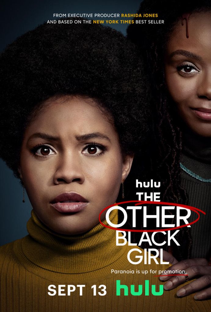 "The Other Black Girl"