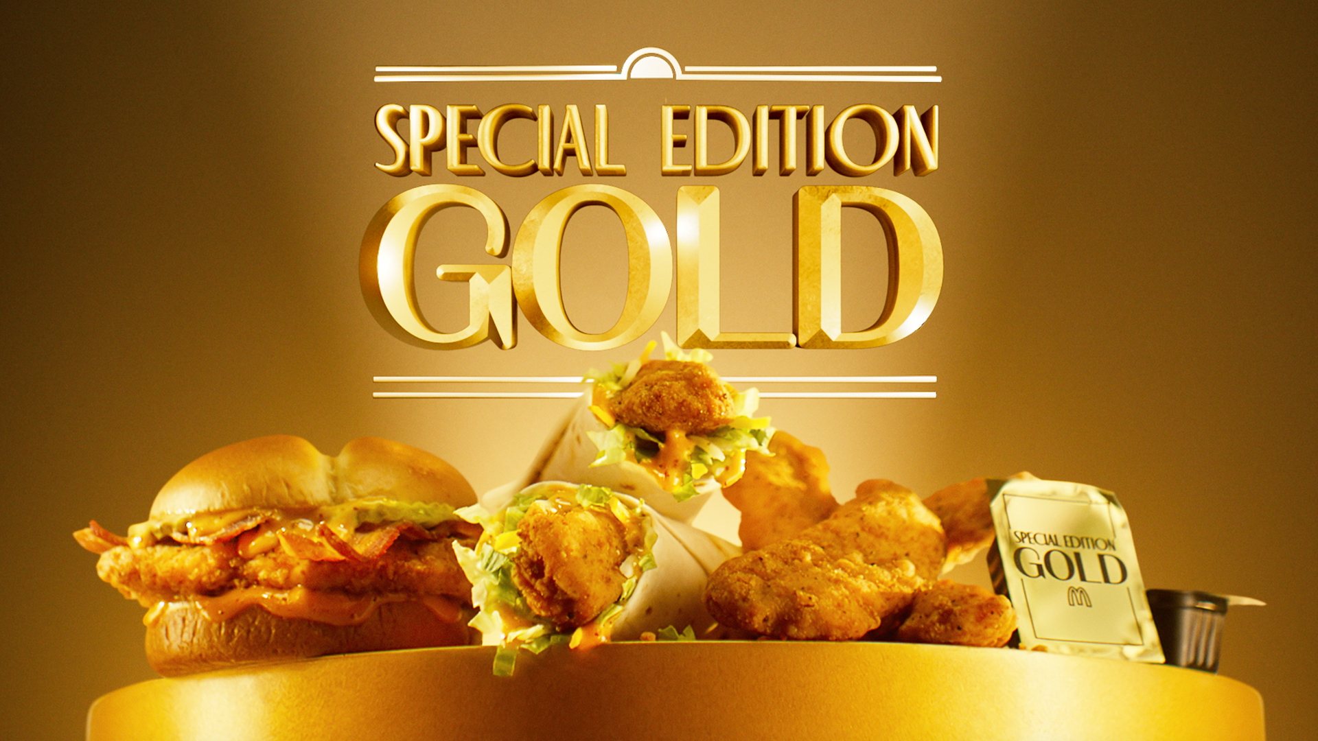 McDonald’s Special Edition Gold Sauce